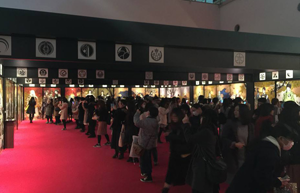 本丸博(刀剣乱舞)制作・運営協力 本丸博(刀剣乱舞)制作・運営協力