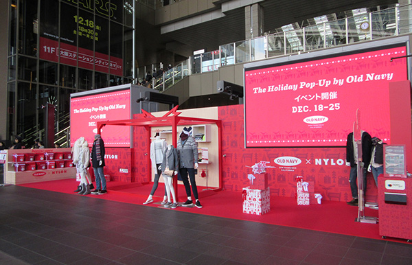 Girls Award 2016 Autumn/ Winter ラウンジ周り 制作・運営協力 Girls Award 2016 Autumn/ Winter ラウンジ周り 制作・運営協力