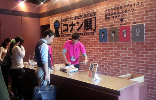 名探偵コナン連載20周年記念[コナン展]　横浜会場・名古屋会場　制作・運営協力