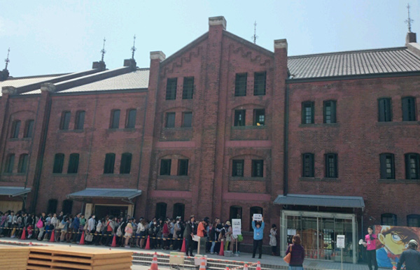 名探偵コナン連載20周年記念[コナン展]　横浜会場・名古屋会場　制作・運営協力